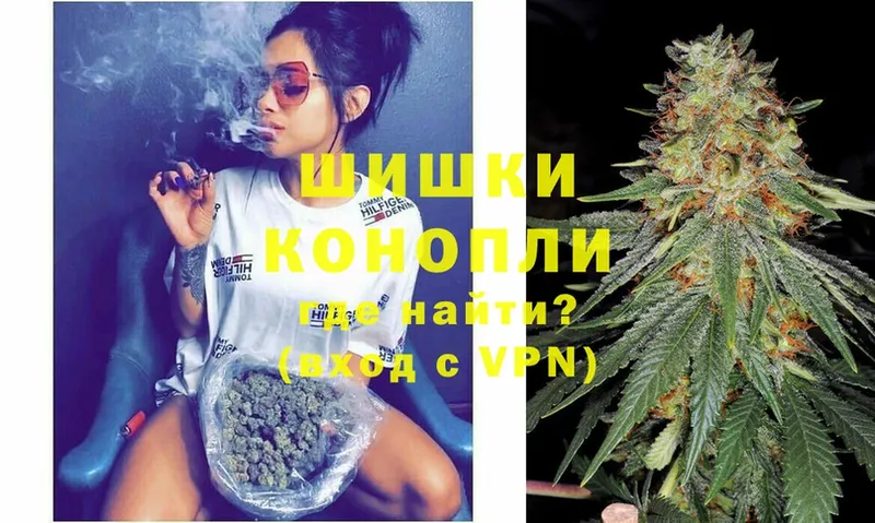 где можно купить наркотик  OMG ТОР  Марихуана THC 21%  Кущёвская 